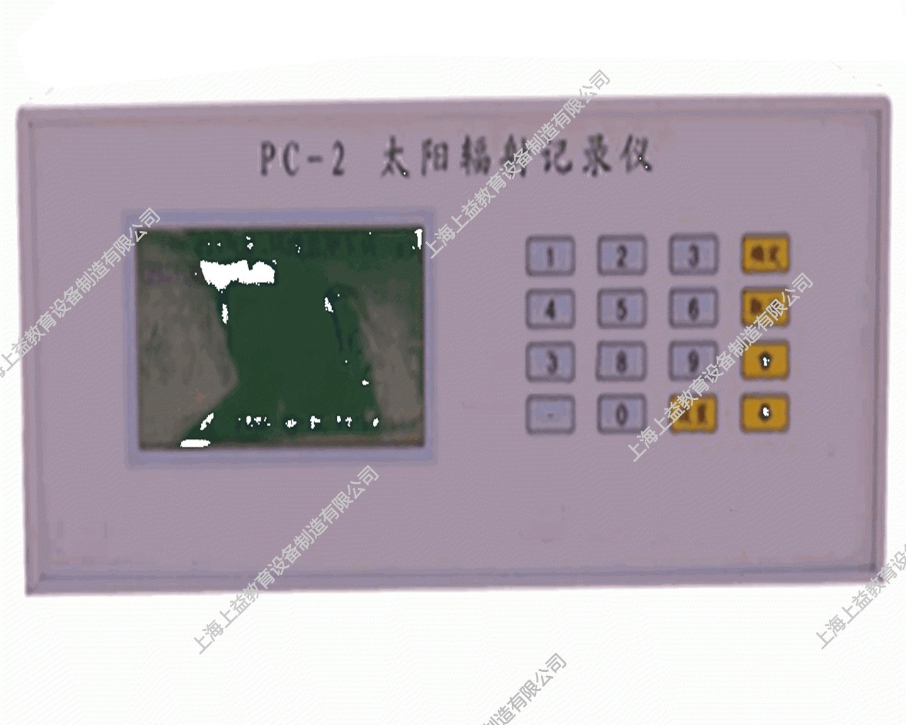 SY-PC2-T太陽輻射標(biāo)準(zhǔn)觀測(cè)站