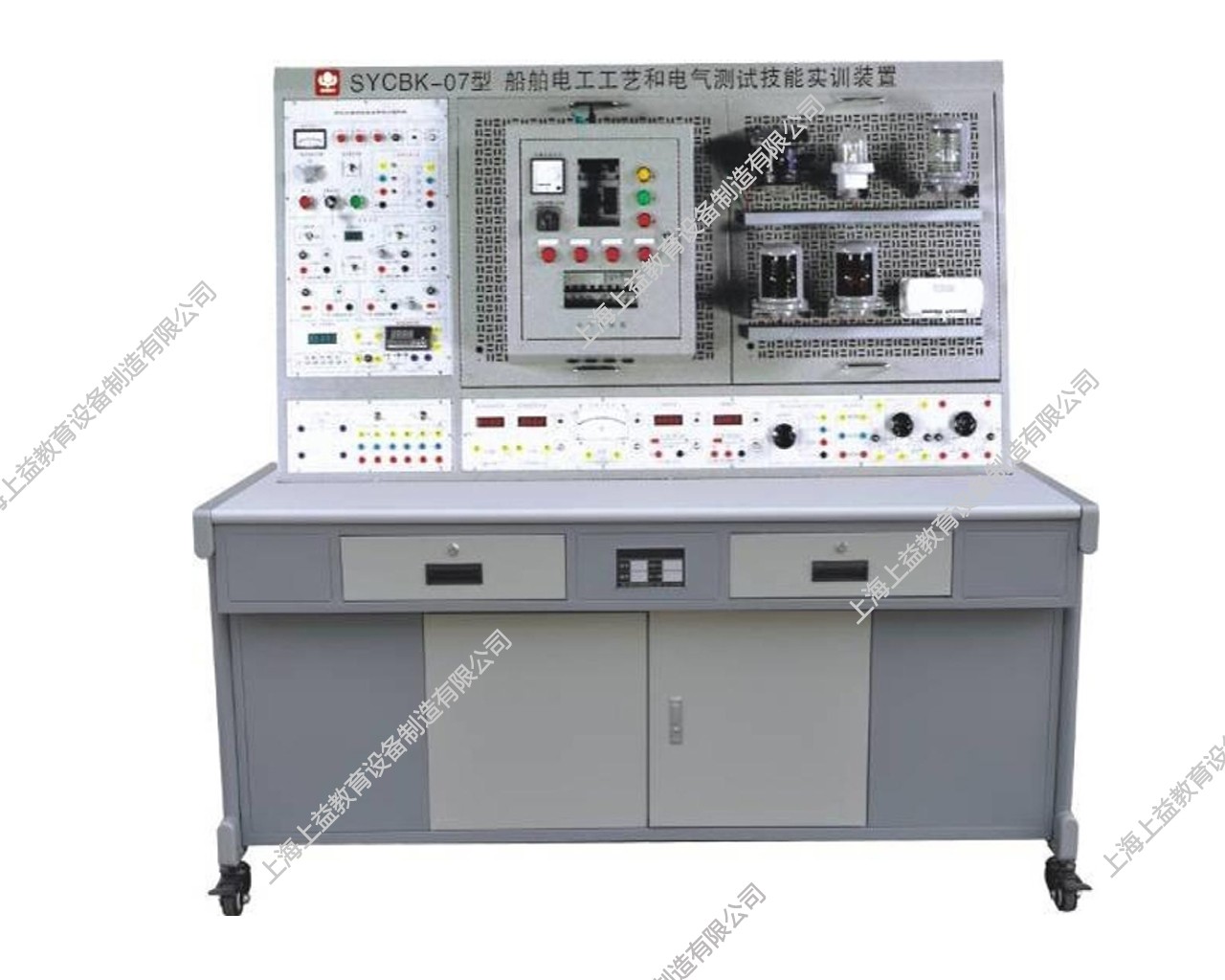 SYCBK-07船舶電工工藝和電氣測試技能實(shí)訓(xùn)裝置