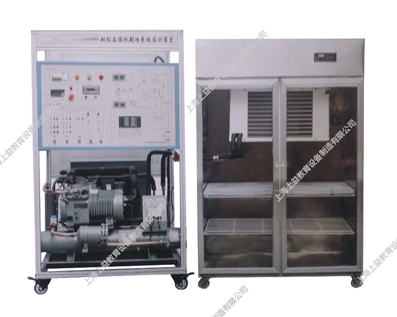 SY-JDY-56型 低溫冷凍庫(kù)系統(tǒng)綜合實(shí)訓(xùn)裝置