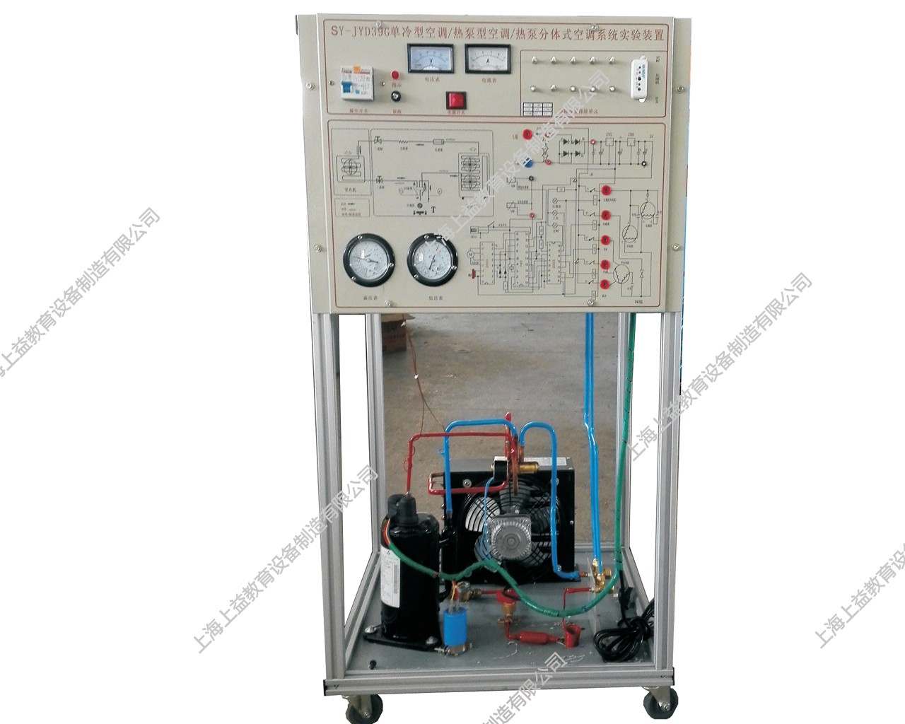 SY-JYD39G型 空調器原理實訓臺