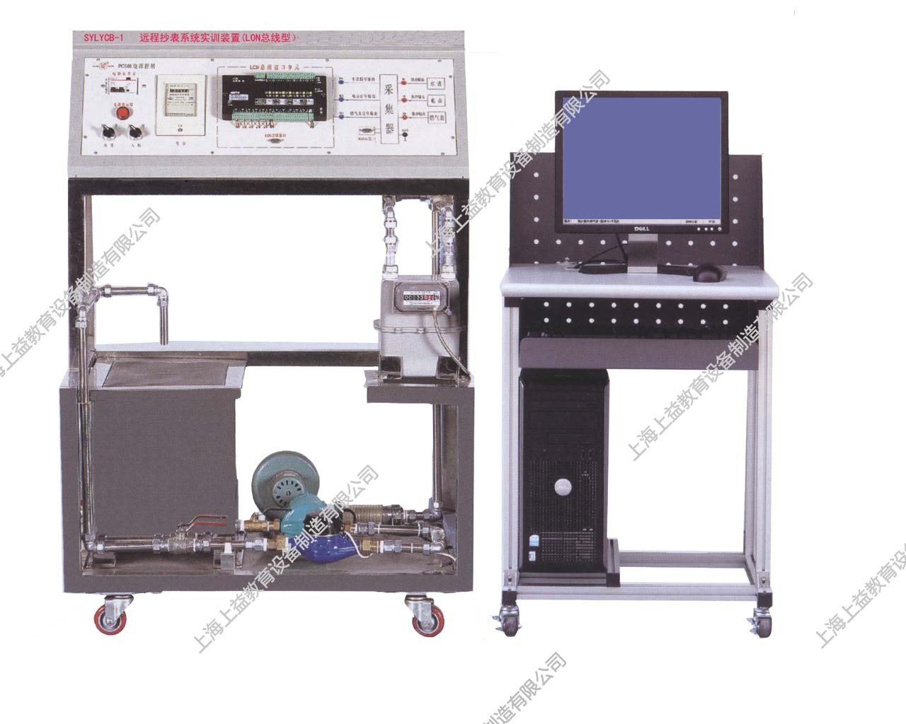 SYLYCB-1 遠程抄表系統實訓裝置（LON總線型）